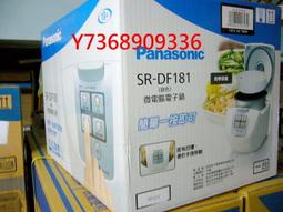 【～１０人份～甜甜價↘↘＄１２５０】《B2C家電館》【晶工～十人份厚釜電子鍋】JK-2669 歷史價格詳細信息