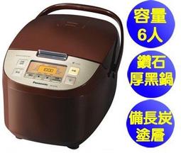 國際牌☆PANASONIC☆電子鍋內鍋☆適用型號：SR-JHS18☆原廠公司貨 歷史價格詳細信息