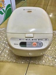 National 國際牌 TH8-V10V 黑色 8吋 彩色 CRT 電視 日本製 昭和 歷史價格詳細信息