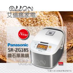 【超新品】法國艾斯貝爾高檔朗聲打火機可充氣男士充氣純銅火機鋼音送男友 歷史價格詳細信息