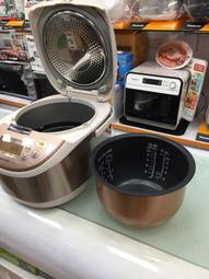 國際牌 電子鍋專用內鍋(比原廠厚)(副廠)(適用：SR-DF181/SR-DE183/SR-MS183) 歷史價格詳細信息