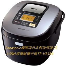 *高雄30年老店* 聲寶 防鏽 R32 變頻冷暖 冷氣 AU-NF72DC + AM-NF72DC 歷史價格詳細信息