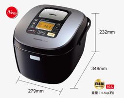 電鍋 下銀接點-【便利網】 歷史價格詳細信息