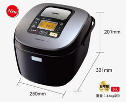 電鍋 下銀接點-【便利網】 歷史價格詳細信息