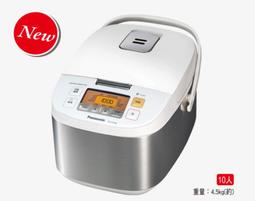 電鍋 下銀接點-【便利網】 歷史價格詳細信息