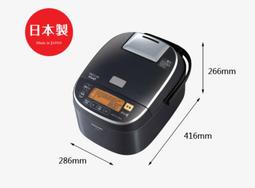 電鍋 下銀接點-【便利網】 歷史價格詳細信息