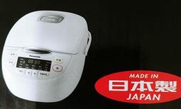 國際牌10人份日本原裝微電腦電子鍋 SR-JMX188 另有特價 SR-HB104 SR-HB184 SR-SAT102 歷史價格詳細信息