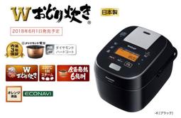 AE101 日本1975年沖繩海洋博紀念鍍金、鍍銀、鍍銅章 共3枚 直徑32mm 如圖! 歷史價格詳細信息