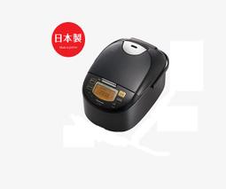 Panasonic 國際牌 IH觸控電磁爐(KY-T31) 歷史價格詳細信息