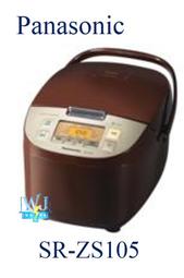 露露通最低價【暐竣電器】Panasonic 國際 SR-ZS105 / SRZS105微電腦電子鍋 6人份電鍋 價格比較,價格查詢,歷史價格詳細信息