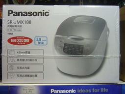國際牌10人份日本原裝微電腦電子鍋 SR-JMX188 另有特價 SR-HB104 SR-HB184 SR-SAT102 歷史價格詳細信息