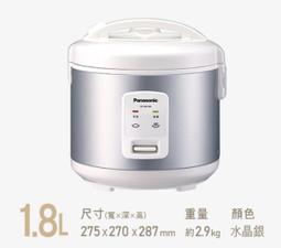 Panasonic 國際牌 10人份 機械式電子鍋 SR-RQ189原價2190 (省200) 歷史價格詳細信息