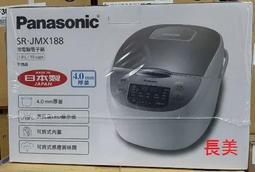 中和-長美 SAMSUNG 三星電子衣櫥 DF60A8500CG-TW/DF60A8500CGTW AI衣管家 電子衣櫥 歷史價格詳細信息