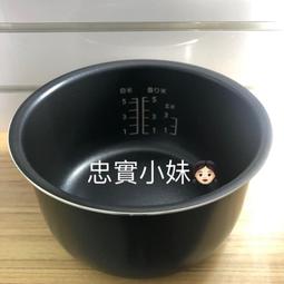 ✨ Panasonic國際牌刮鬍刀ES-699 刀網 歷史價格詳細信息