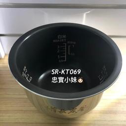 ✨國際牌 原廠冷氣遙控器 C8024-720 舊款C8024-710原廠已停產 C8024-720 可替用 歷史價格詳細信息