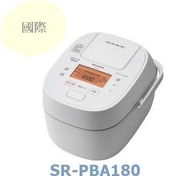 請議價15%【ASKO賽寧洗碗機】DFS233IB.W 獨立式白色洗碗機 歷史價格詳細信息