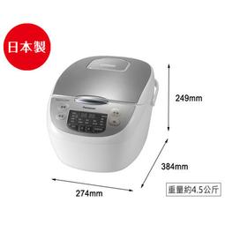 Panasonic 國際牌SR-DE182的內鍋 歷史價格詳細信息