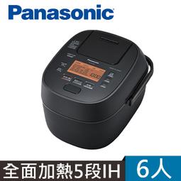 Panasonic 國際牌6人份IH可變壓力電子鍋 SR-PBA100 歷史價格詳細信息
