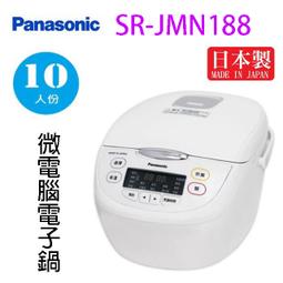 Panasonic國際 SR-DE182微電腦電子鍋／無電源線，無內鍋／當故障品便宜賣，不保固不退換 歷史價格詳細信息