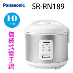 Panasonic國際 SR-DE182微電腦電子鍋／無電源線，無內鍋／當故障品便宜賣，不保固不退換 歷史價格詳細信息