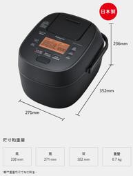 先問貨【Panasonic國際牌】日本製601L變頻6門冰箱 【 NR-F607VT 】 【台中大利】 歷史價格詳細信息