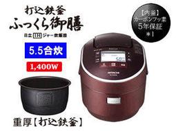 HITACHI RZ-TW1000K IH 電鍋 (L) 5.5合 六人份 厚打鐵釜 歷史價格詳細信息