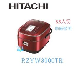 【暐竣電器】達新牌 全壘打 吹風機TS-1280 超低電磁波 TS1280專業級吹風機 另HFKSD1T 日立四季烘被機 歷史價格詳細信息