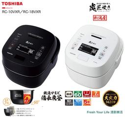 ~清新樂活~日本空運直送附中文指南Tiger虎牌JPI-Y100新款中階六人份壓力IH電子鍋T100後繼CB10參考 歷史價格詳細信息