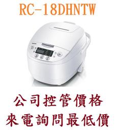 TOSHIBA 東芝 RC-803FS 翻頁鐘 FM/AM 收音機 太空時代 日本製 昭和 歷史價格詳細信息