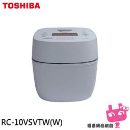 日本東芝 6人份免安裝全自動洗碗機(超窄機身/自動吸水/4組噴臂洗淨) 歷史價格詳細信息