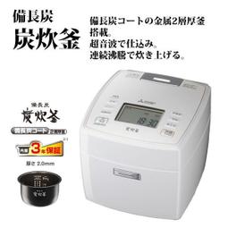 【GIGA】日本虎牌TIGER JKT-S100 電鍋 6人份 IH壓力 保溫 電子鍋 歷史價格詳細信息