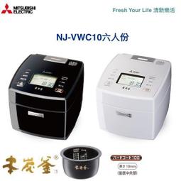 NJ高品質投影器 投影機 家庭影院 新品手機投影儀家用高清投墻智能無線wifi家庭影院迷你投影機 歷史價格詳細信息