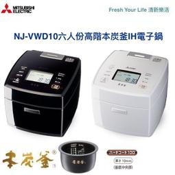 NJ高品質投影器 投影機 家庭影院 新品手機投影儀家用高清投墻智能無線wifi家庭影院迷你投影機 歷史價格詳細信息