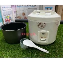 《586家電館》SANLUX台灣三洋吹風機【HD-109N】負離子功能 歷史價格詳細信息