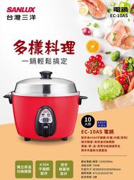 《586家電館》格力GREE 移動式冷氣空調機3.5Kw【GPC12AE】約5坪~另售HPA-36MH. 歷史價格詳細信息