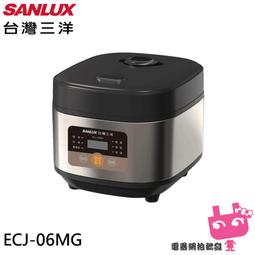 SANLUX台灣三洋 3人份電子鍋 ECJ-8039CTD 3D立體保溫 厚釜內鍋 集水盒設計消耗功率400W【便利網】 歷史價格詳細信息