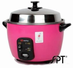 【大眾家電館】尚朋堂_11人份養生不鏽鋼電鍋 / SSC-11LDCG / #304不鏽鋼材質 / 11人份 歷史價格詳細信息