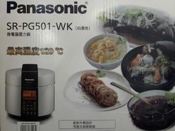 國際牌5CD組合音響【老機器音質非常好，CD和收音機好的錄音帶壞了】 歷史價格詳細信息
