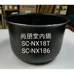 原廠公司貨 尚朋堂 1000W專業造型吹風機 附集風嘴 過熱斷電 吊環收納 歷史價格詳細信息