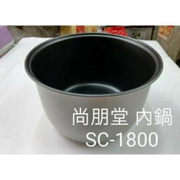 原廠公司貨 尚朋堂 1000W專業造型吹風機 附集風嘴 過熱斷電 吊環收納 歷史價格詳細信息