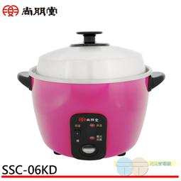 附發票＊元元家電館＊SPT 尚朋堂 微電腦四人份電鍋 SC-LBF05 歷史價格詳細信息