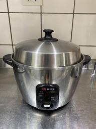 尚朋堂 10人份微電腦厚釜電子鍋 SC-LE181K 蜂巢式內鍋，加熱均勻快速 歷史價格詳細信息