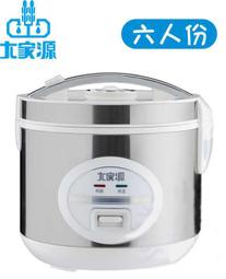 大家源 六人份電子鍋 TCY-3006 歷史價格詳細信息