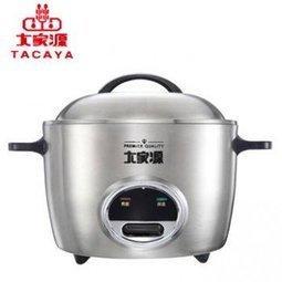 大家源 304分離式電火鍋 TCY-374001 歷史價格詳細信息