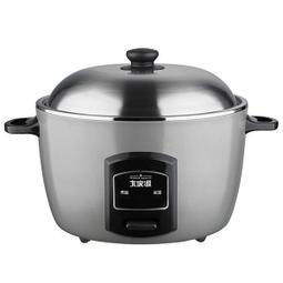 大家源10人份電子鍋 TCY-3630附電線 歷史價格詳細信息