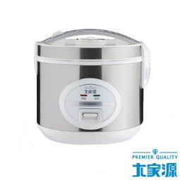 大家源六人份電子鍋 TCY-3016 歷史價格詳細信息