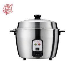 ✤ 電器皇后 -【Yamashita 山下】9吋渦輪空氣循環扇(PR-08) 歷史價格詳細信息