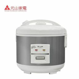 元山  YS-5061RC  6人份電子鍋 歷史價格詳細信息