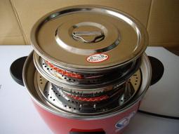 哈哈商城 台灣製 304 不鏽鋼 電鍋 手提 蒸盤 ~ 鍋具 餐具 料理 食譜 蒸架 租屋 歷史價格詳細信息