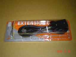 AC電源線(電鍋15人份) 歷史價格詳細信息